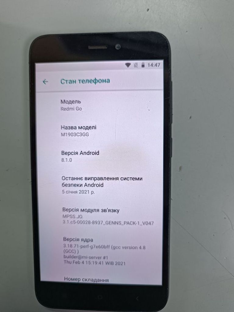 Дешево Xiaomi redmi go 1/16gb з ломбарду