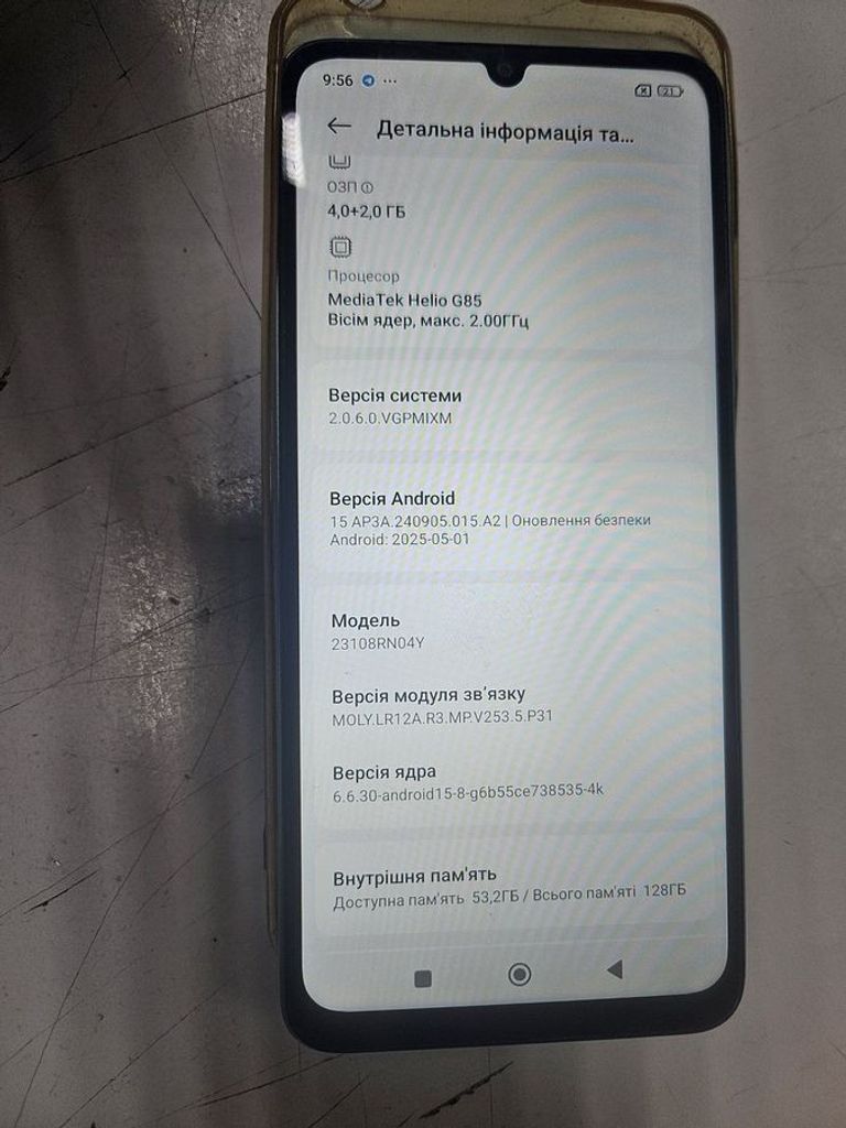 Оголошення Xiaomi redmi 13c 4/128gb Б/У