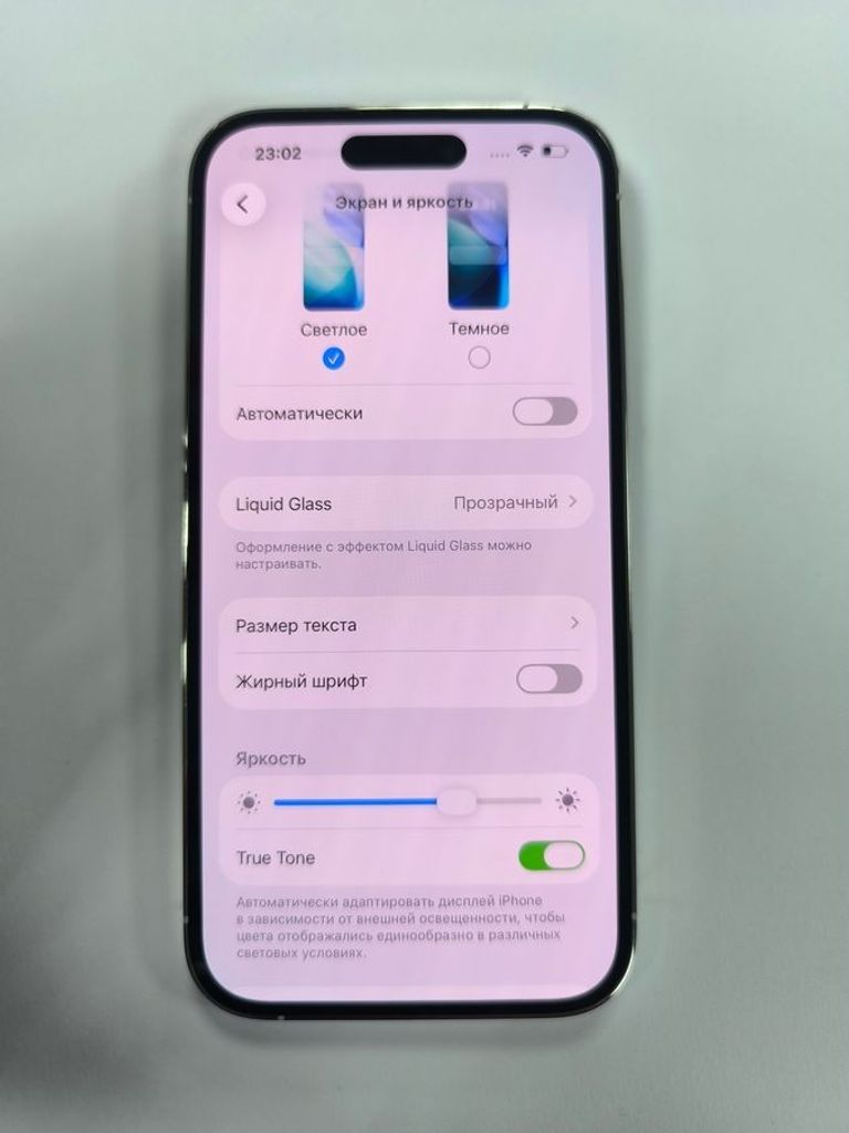 Розпродаж Apple iphone 14 pro 256gb, продавець Техноскарб