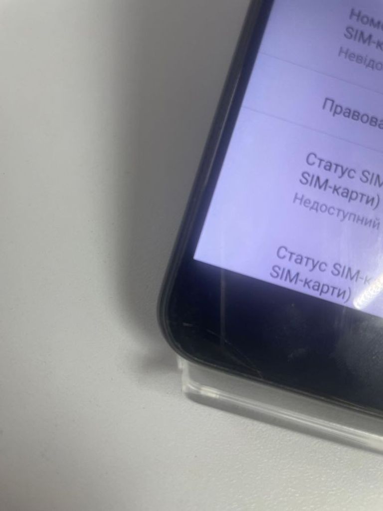 Оголошення ZTE Blade A7 2019 2/32GB Blue Б/У