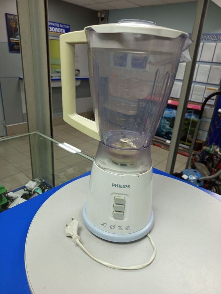 Оголошення Philips hr 2020 Б/У