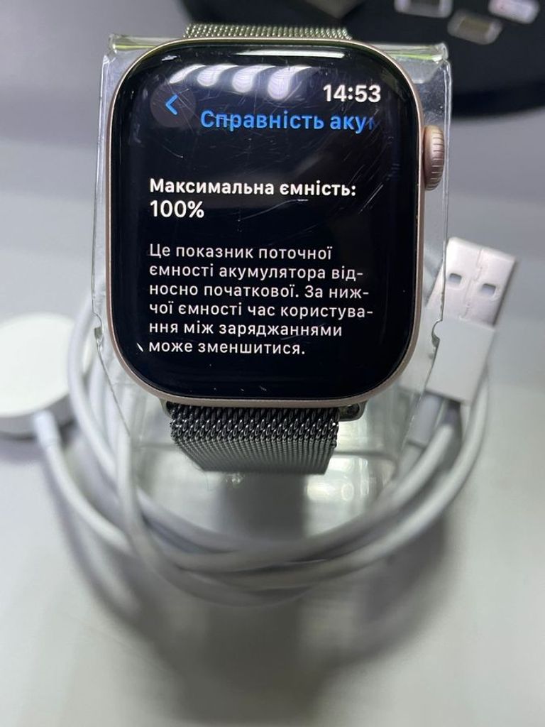Apple watch series 10 gps 42mm alu. case Код:01-200822128. Зображення 10