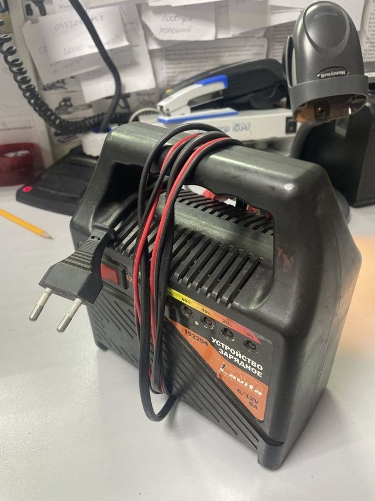 Дешево Lavita LA 192204 з ломбарду