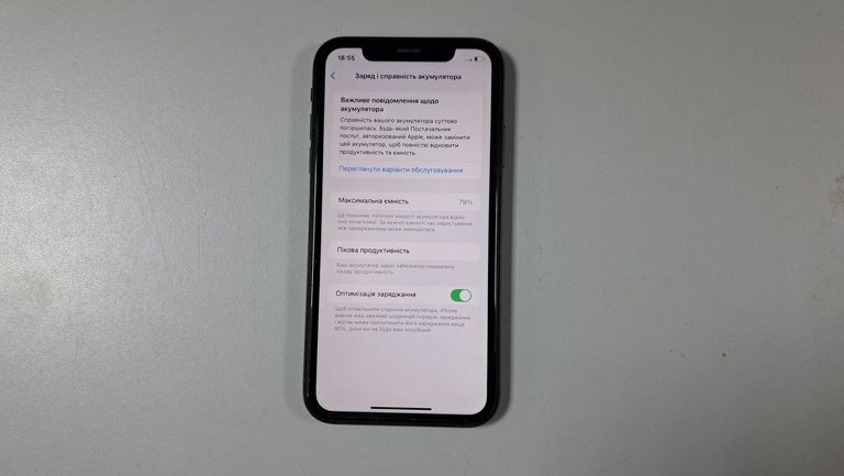 Оголошення Apple iphone xr 128gb Б/У