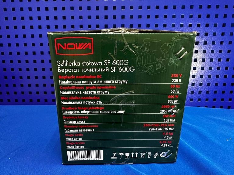 Дешево Nowa sf 600g 600w з ломбарду