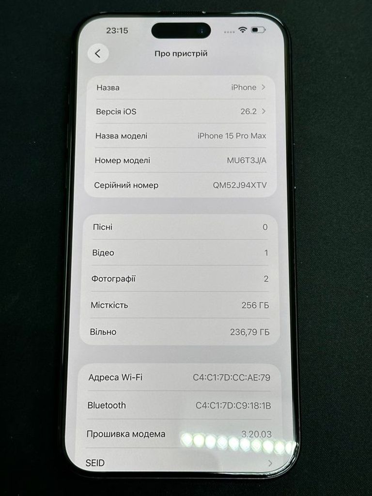 Apple iphone 15 pro max 256gb Код:01-200828318. Зображення 8