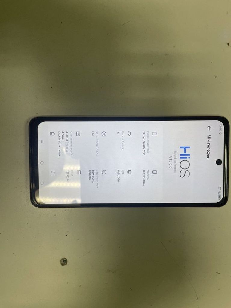 Купити Tecno spark 20c bg7n 4/128gb Б/У