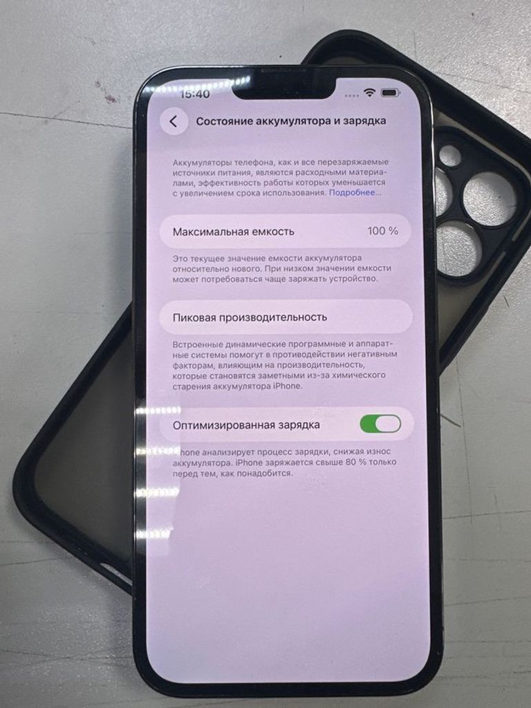 Apple iphone 13 pro max 128gb Код:01-200822101. Зображення 5