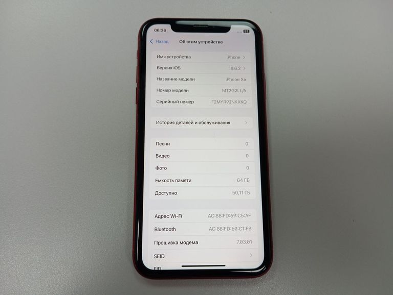 Дешево Apple iphone xr 64gb з ломбарду