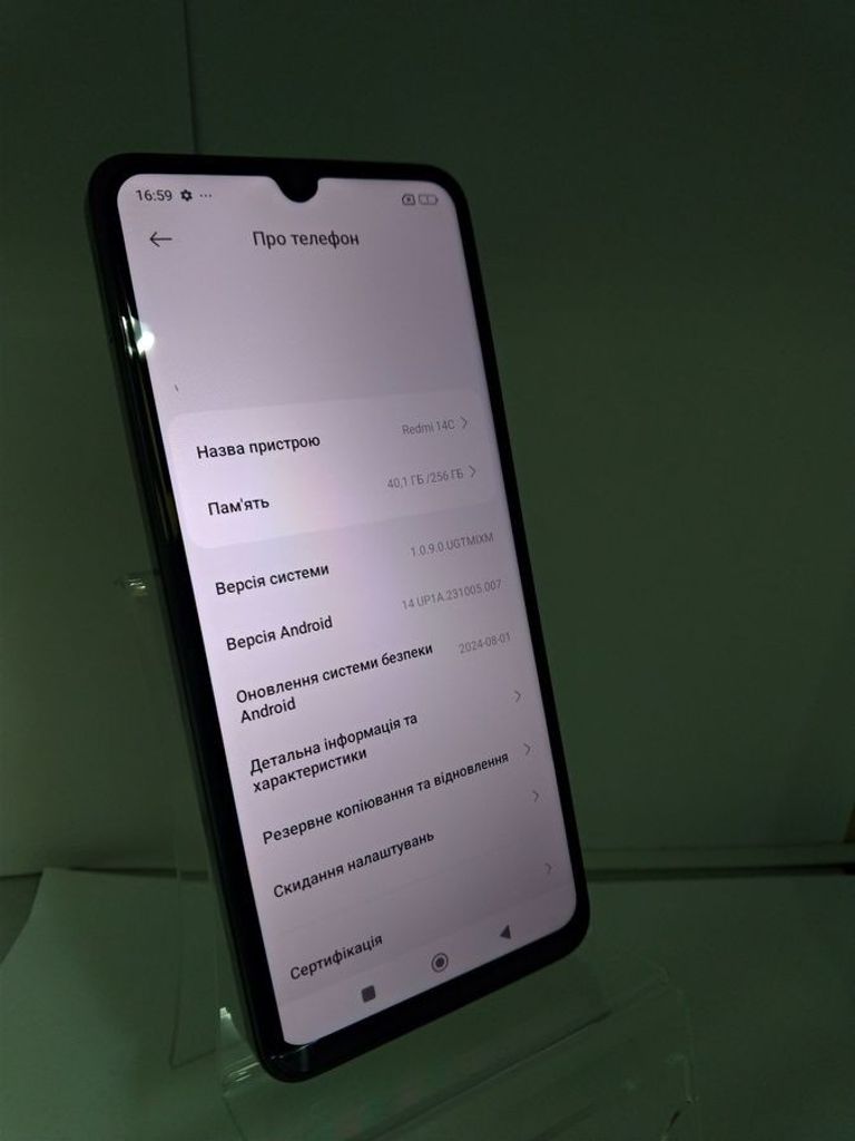 Купить Xiaomi redmi 14c 8/256gb Б/У