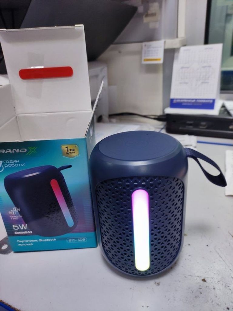 Купить Grand-x BTS-5DB Б/У