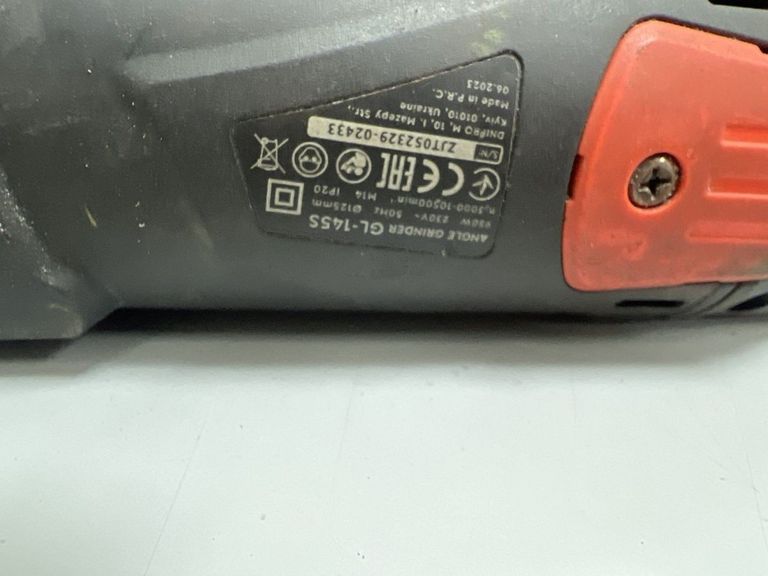 Дешево Dnipro-M gl-145s з ломбарду