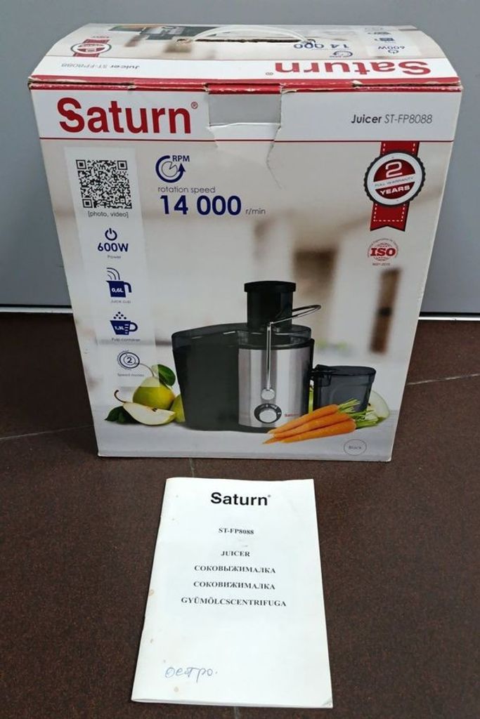 Распродажа Saturn ST-FP8088, продавец Техноскарб