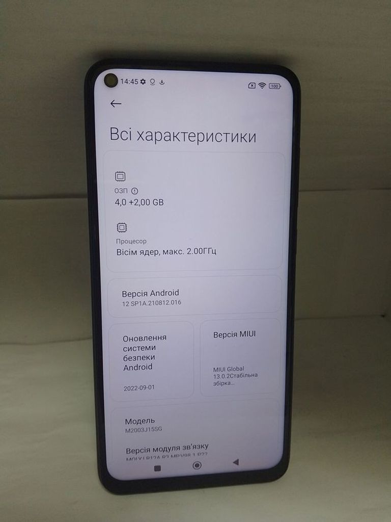 Купить Xiaomi Redmi Note 9 4/128GB Blue (no NFC) Б/У