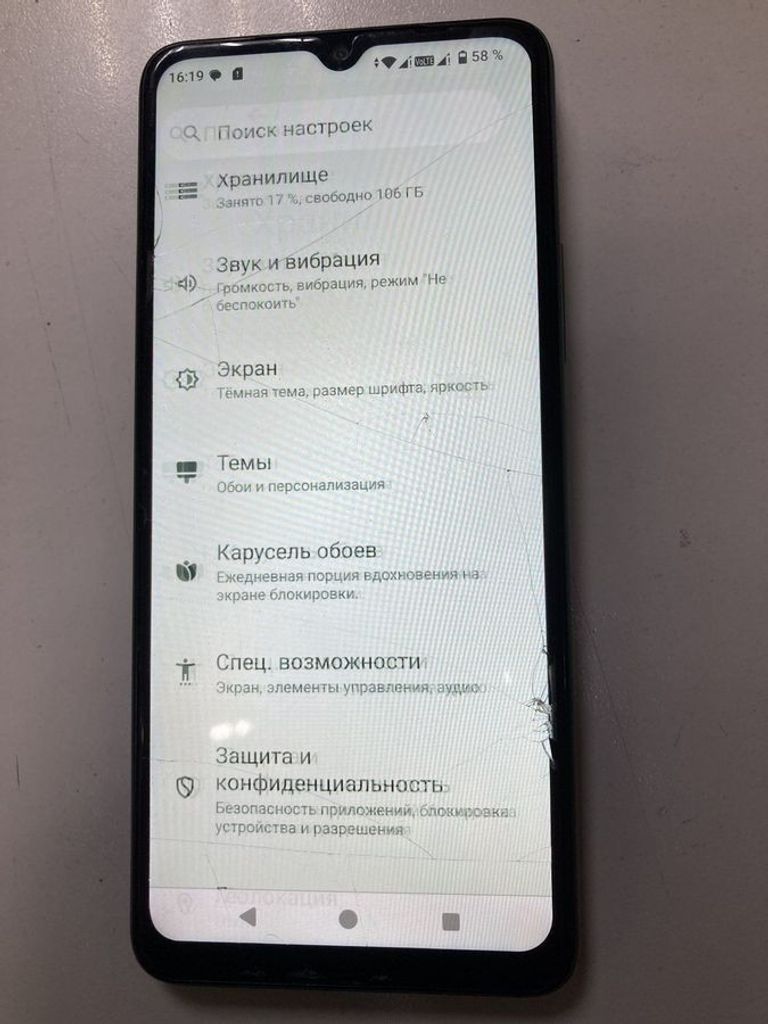Дешиво Xiaomi redmi a3 4/128gb с ломбарда