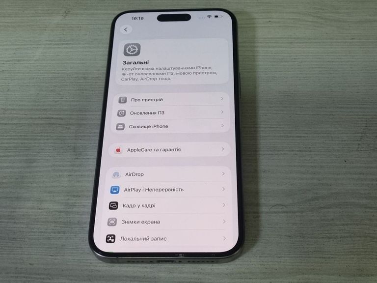Apple iphone 15 pro max 256gb Код:01-200833151. Зображення 14