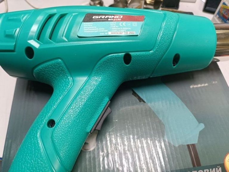 Оголошення Grand ФП-2150 Б/У