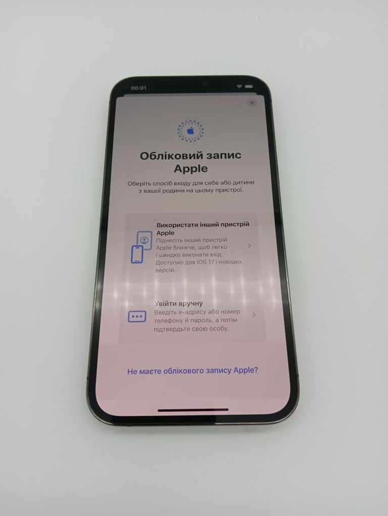 Apple iphone 12 pro max 256gb Код:01-200832849. Изображение 5