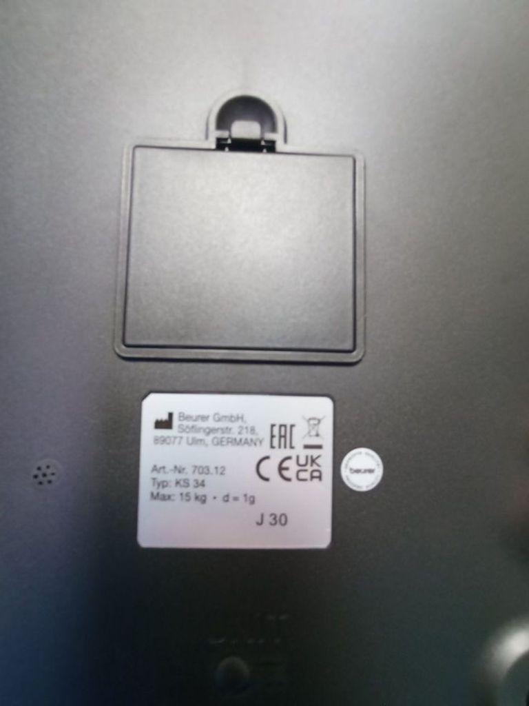 Дешиво Beurer KS 34 XL Stainless Steel с ломбарда