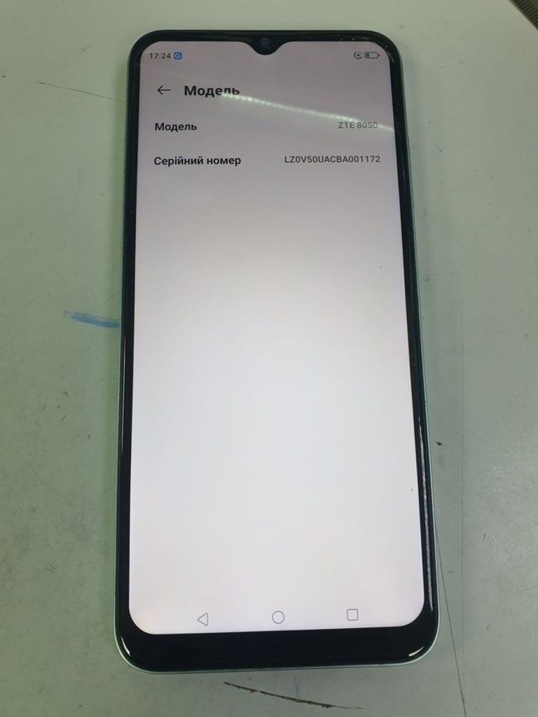 Купити Zte Blade V50 Design 8/128GB Black Б/У