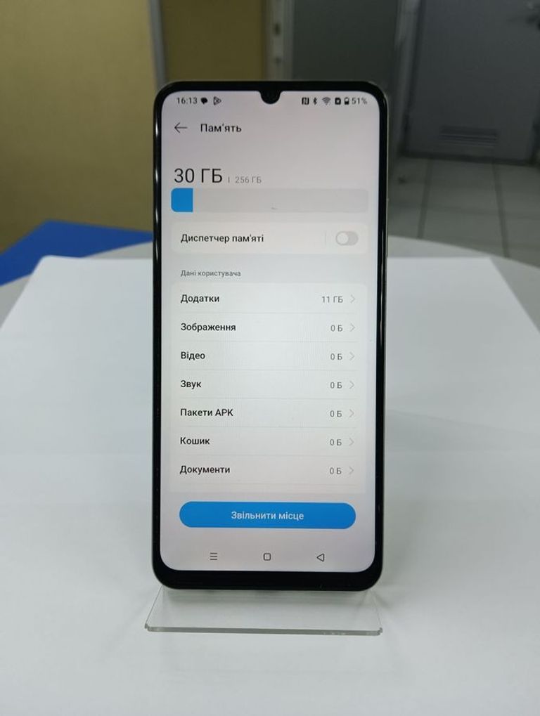 Realme c63 8/256gb Код:01-200835198. Зображення 5
