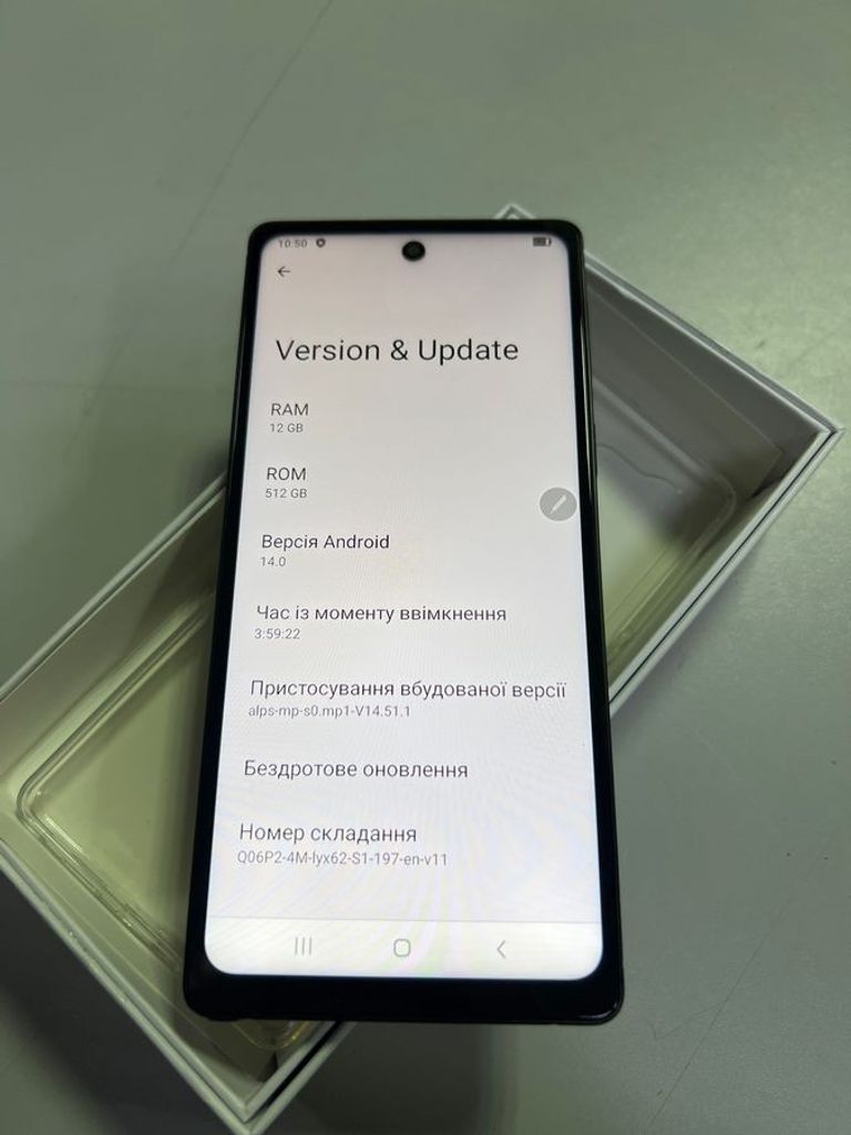 Дешево Samsung (Копія) galaxy s25 ultra 12/512gb з ломбарду