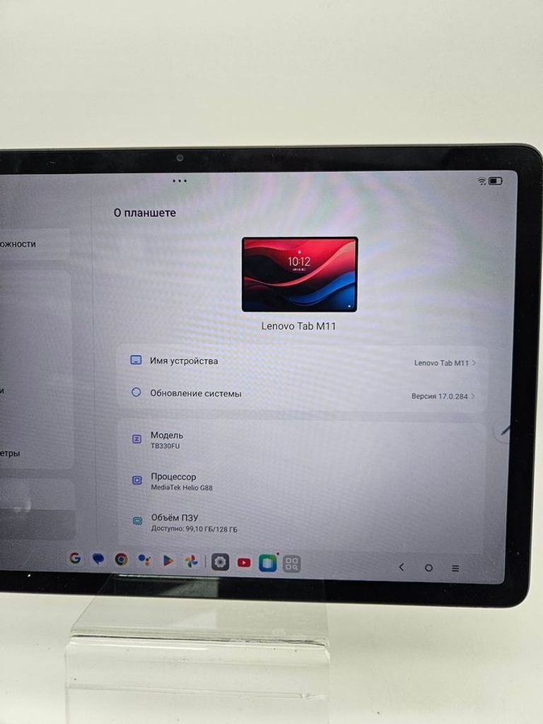 Розпродаж Lenovo tab m11 tb330fu 8/128gb wi-fi, продавець Техноскарб