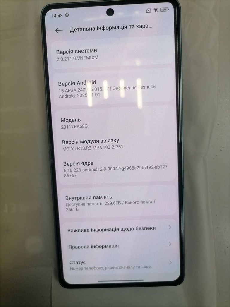 Xiaomi redmi note 13 pro 4g 8/256gb Код:01-200838493. Изображение 7