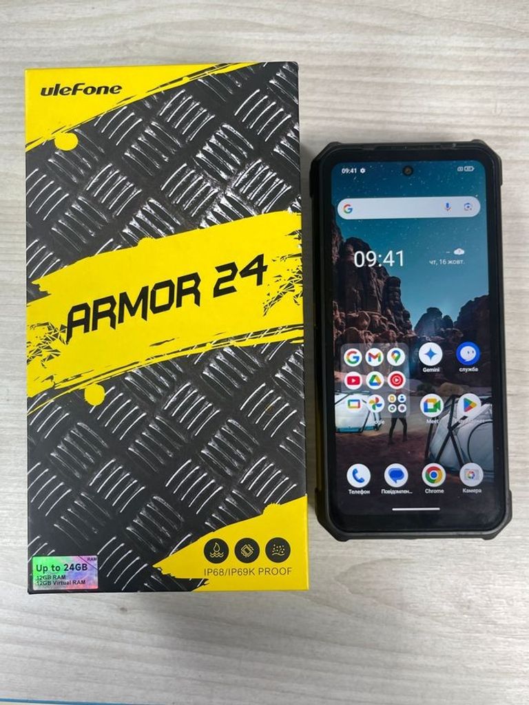 Купить Ulefone Armor 24 12/256GB Black Б/У