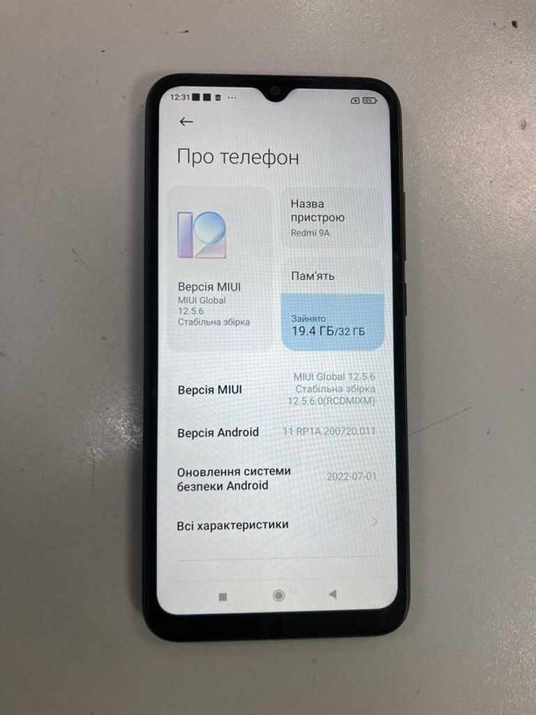 Купить Xiaomi redmi 9a 2/32gb Б/У