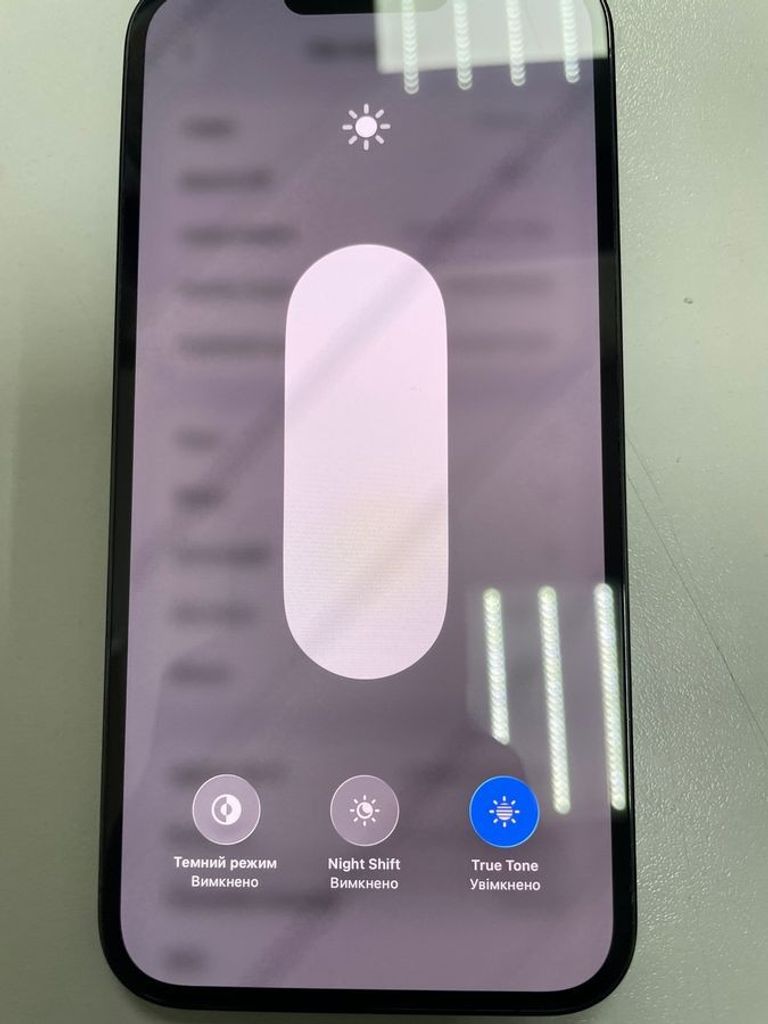 Распродажа Apple iphone 13 pro max 256gb, продавец Техноскарб