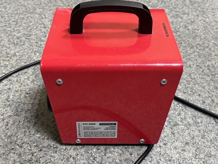 Распродажа Grunhelm PTC-2000, продавец Техноскарб