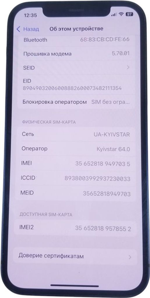 Apple iPhone 12 64GB (PRODUCT)RED Код:01-200811443. Изображение 8