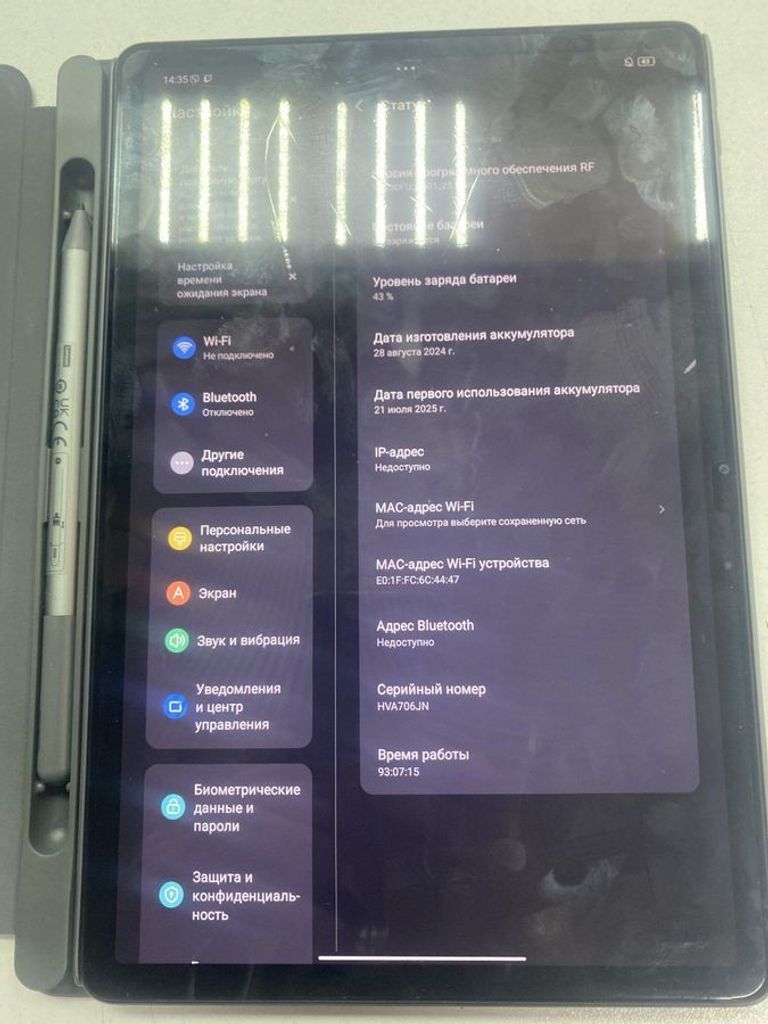 Купить Lenovo tab m11 tb330fu 8/128gb wi-fi Б/У