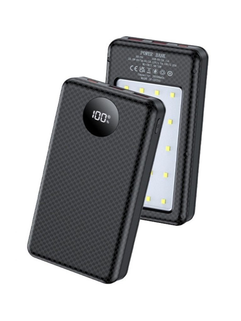 Дешево Powerbank з ломбарду