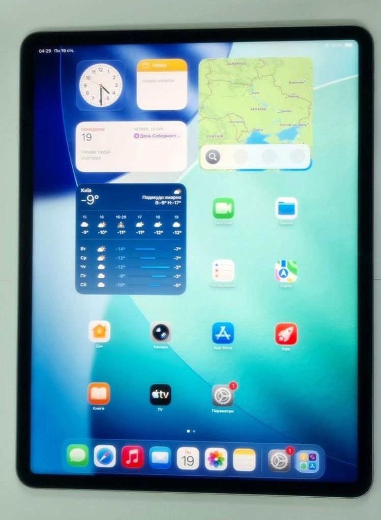 Купити Apple ipad pro 12.9 2022 wi-fi 128gb Б/У