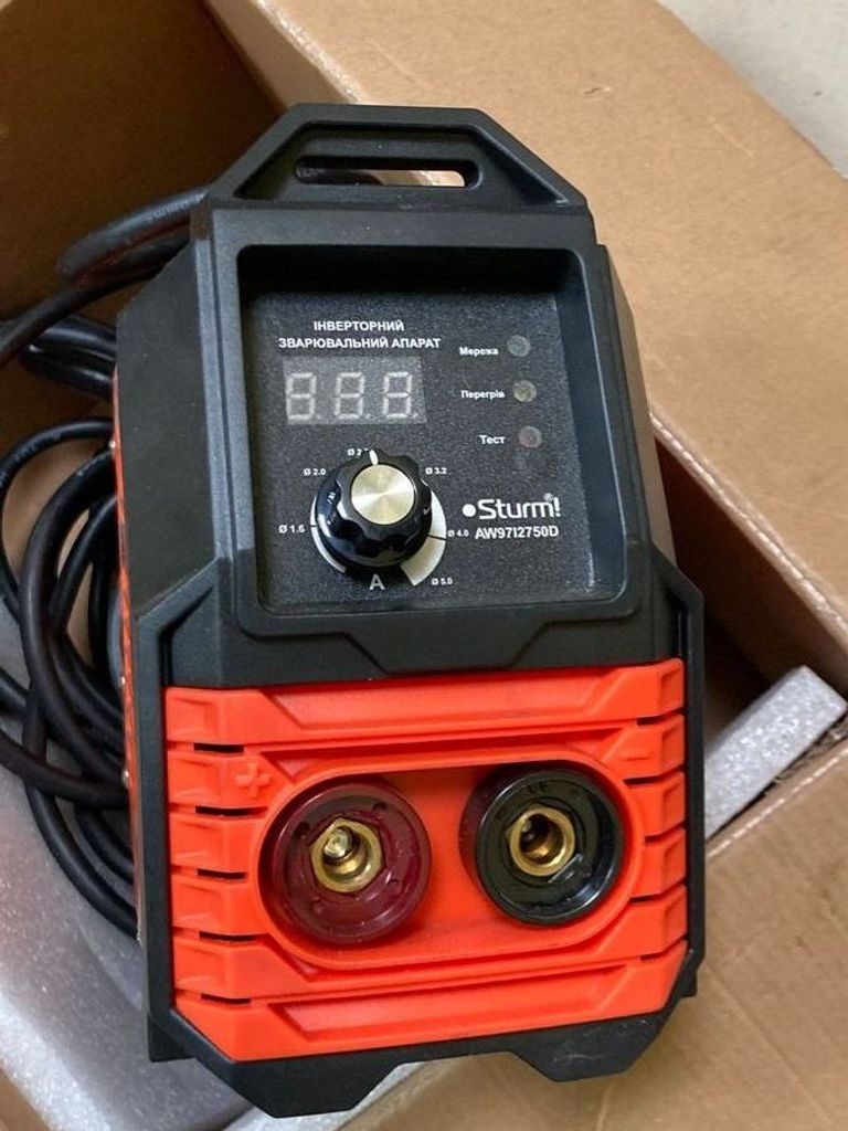 Дешево Sturm aw97i2750d з ломбарду