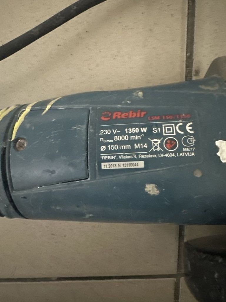 Дешево Rebir LSM-150/1350 з ломбарду