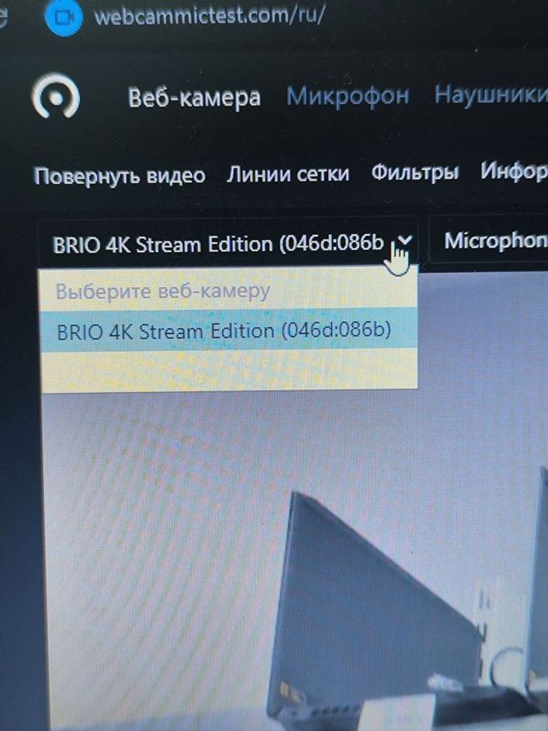Logitech brio 4k hd Код:01-200851026. Зображення 6
