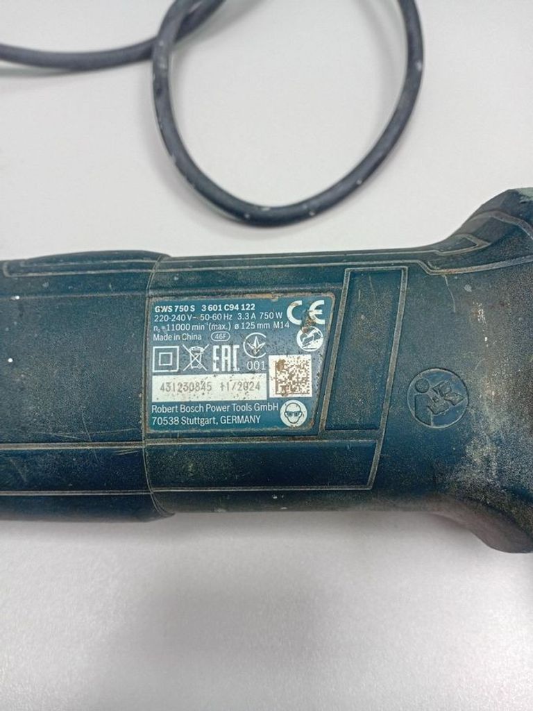 Дешево Bosch gws 750 s з ломбарду