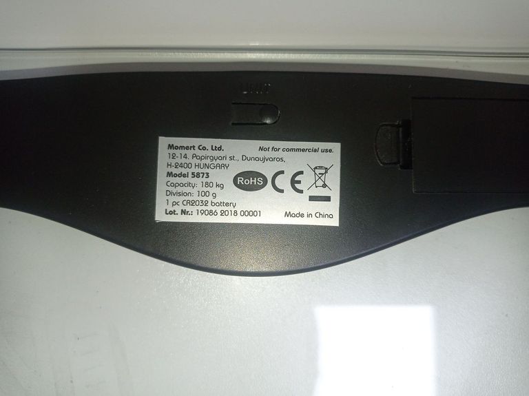 Дешево Momert 5873 з ломбарду