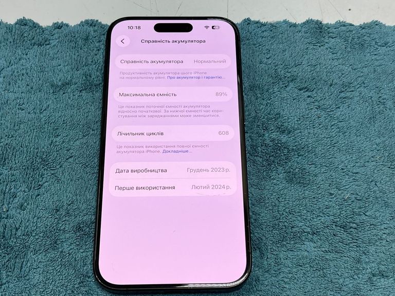 Apple iphone 15 pro 128gb esim Код:01-200850656. Изображение 16