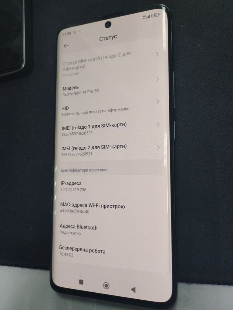 Купити Xiaomi redmi note 14 pro 5g 8/256gb Б/У