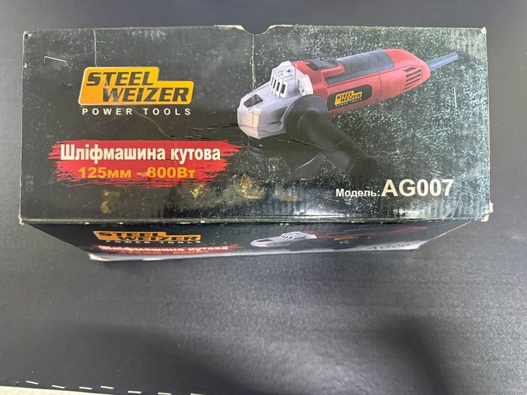 Розпродаж Steel Weizer ag007, продавець Техноскарб