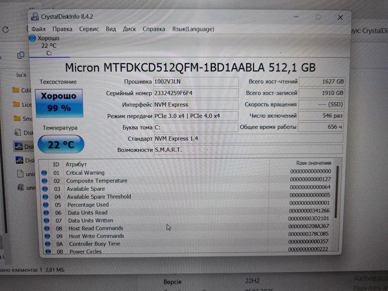 Дешево Lenovo 15/ryzen 5 5500h ddr4/16gb ddr4/hdd *відсутній/ssd 512 gb/geforce rtx2050 4gb з ломбарду