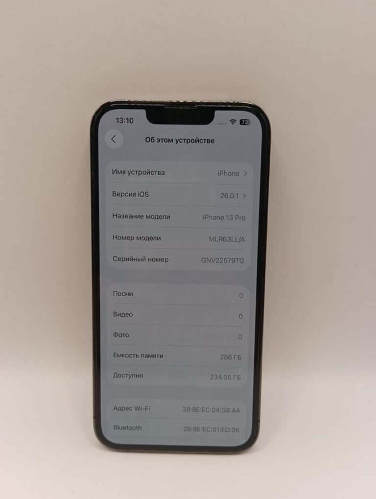 Оголошення Apple iphone 13 pro 256gb Б/У