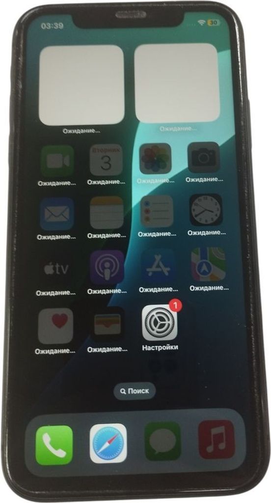 Розпродаж Apple iphone 11 64gb, продавець Техноскарб