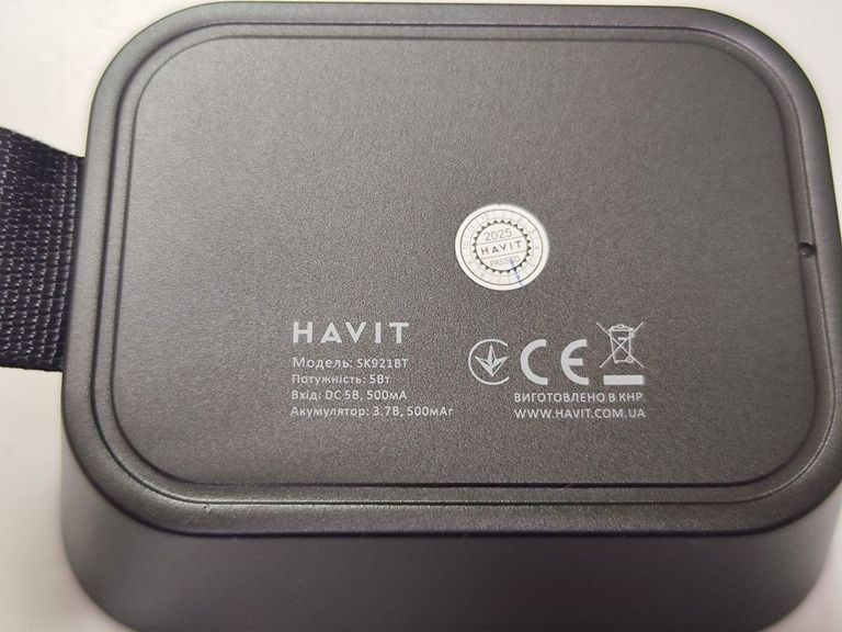 Дешево Havit sk921bt з ломбарду