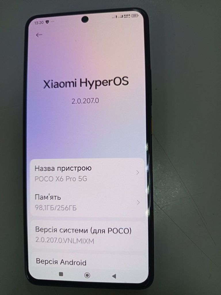 Купити Xiaomi Poco X6 Pro 8/256GB Black Б/У