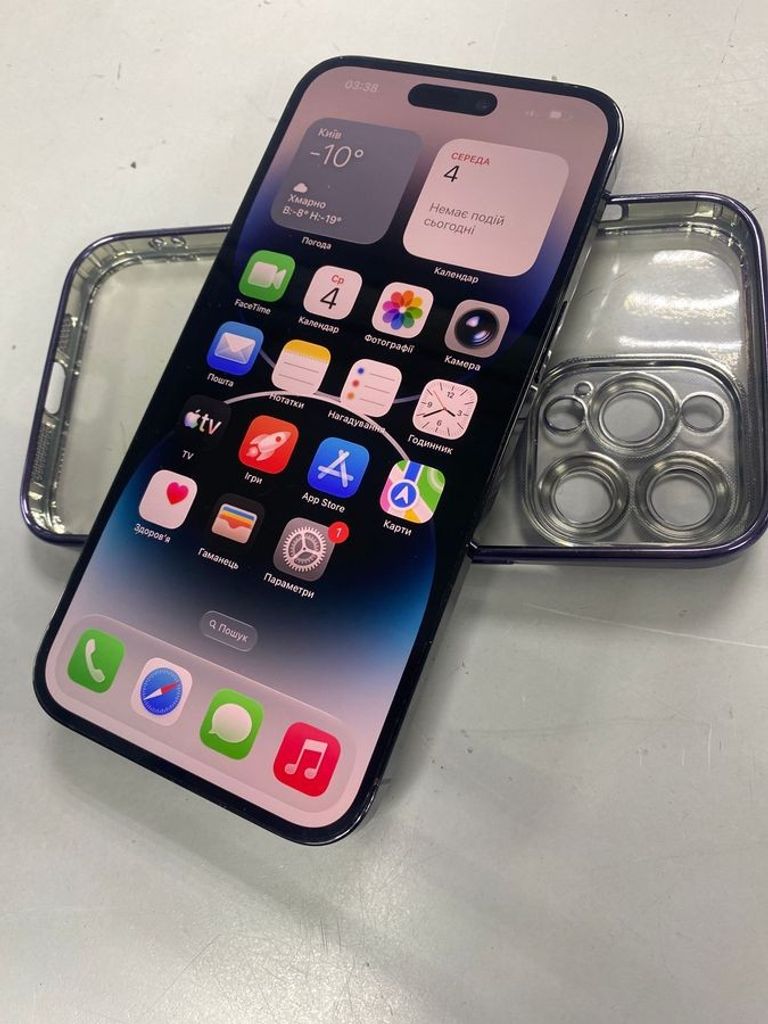 Купити Apple iphone 14 pro max 128gb Б/У